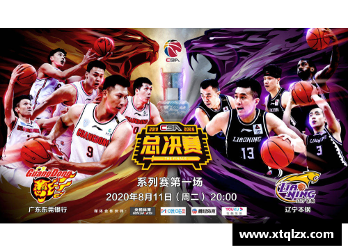 南宫ng28相信品牌力量23岁全明星,25岁重伤,27岁退役：曾经的“黄曼巴”后来去哪了？ - 副本 - 副本
