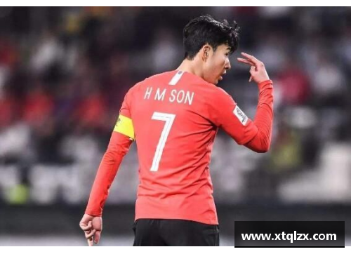 韩国足球明星孙兴慜的传奇历程与辉煌成就深度探讨