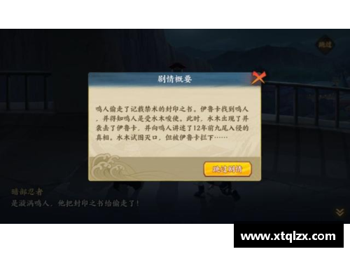 南宫ng28相信品牌力量荷兰不敌波兰，憾失积分 - 副本