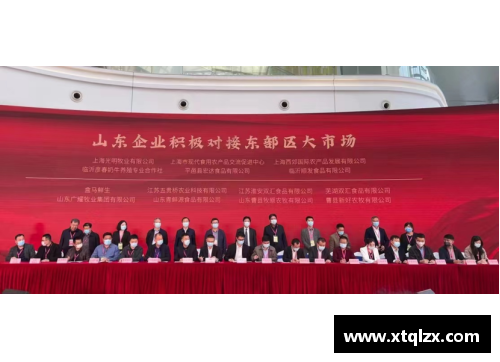 南宫ng28相信品牌力量惊心动魄！欧洲国家队紧急召开紧急会议 - 副本