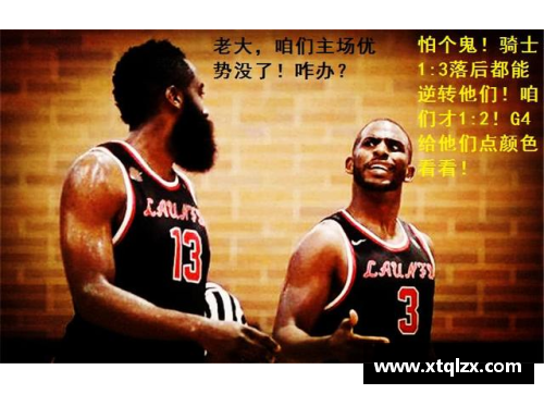 南宫ng28相信品牌力量永远不要低估一颗总冠军的心_NBA历史常规赛胜率最低的5个 - 副本
