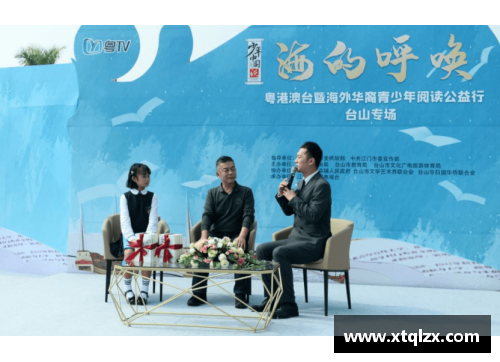 南宫ng28相信品牌力量美网首日，中国三金花携手晋级，展现青春风采