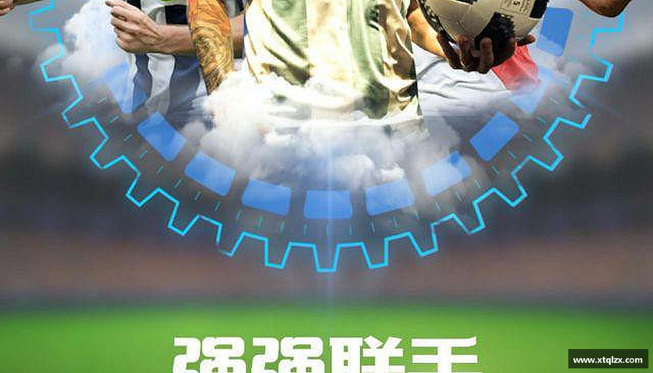南宫ng28相信品牌力量官方网站热血与坚持，战胜一切！